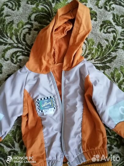 Детские вещи