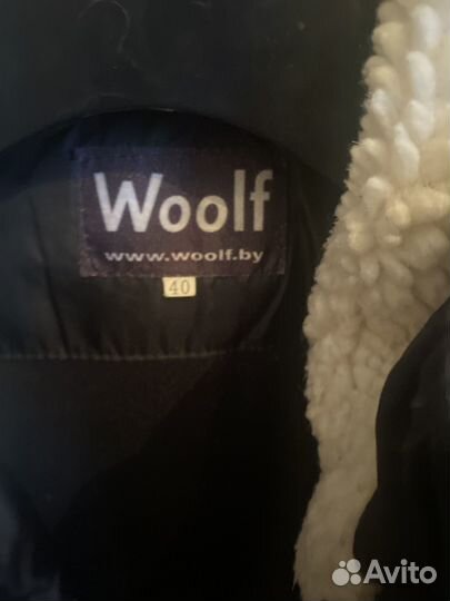 Зимняя куртка Wolf