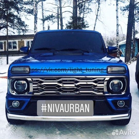 Решетка нива Урбан тюнинг