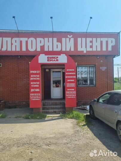 Продавец