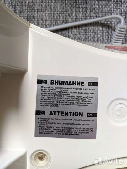 Увлажнитель воздуха timberk THU UL-09 (W)