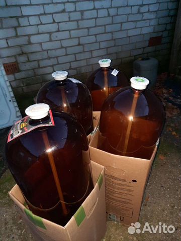 Кеги пластиковые