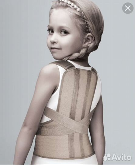 Ecoten корсет ортопедический детский размер 0
