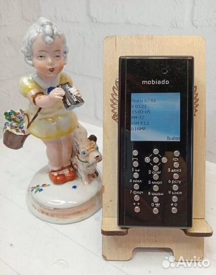 Телефон Mobiado Professional