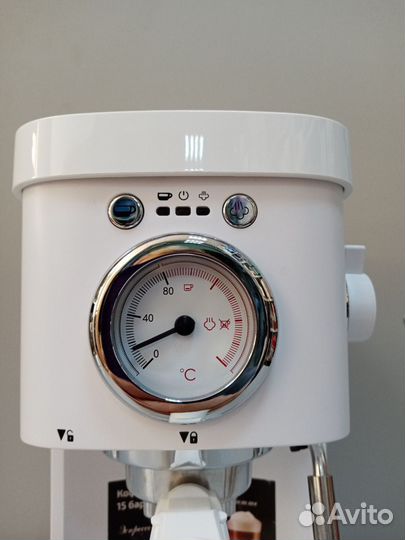 Кофеварка Brayer BR1106