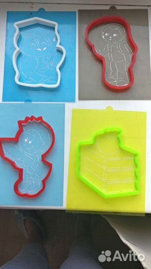 Формы вырубки