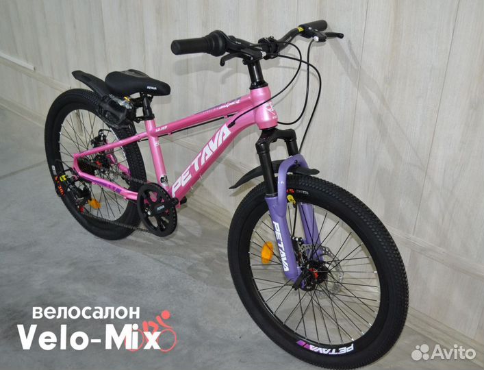 Велосипед подросток 22 скоростной