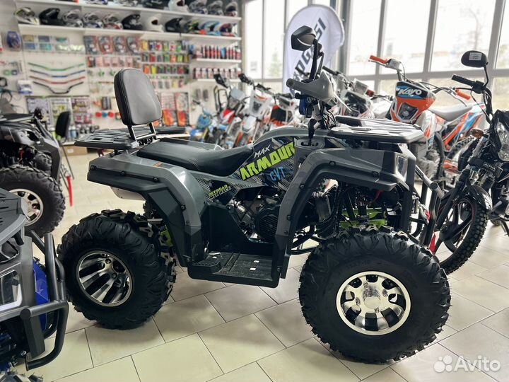 Квадроцикл Armour 200 Max