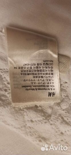 Пакетом, 7шт.(наволочки, полотенце., скатерть H&M