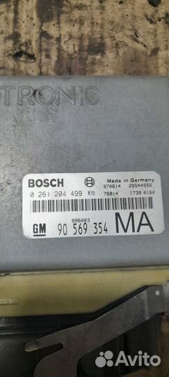 Блок управления двигателем x25xe