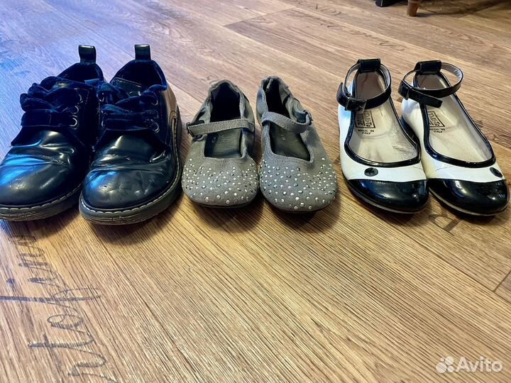 Детская обувь пакетом р. 28-29