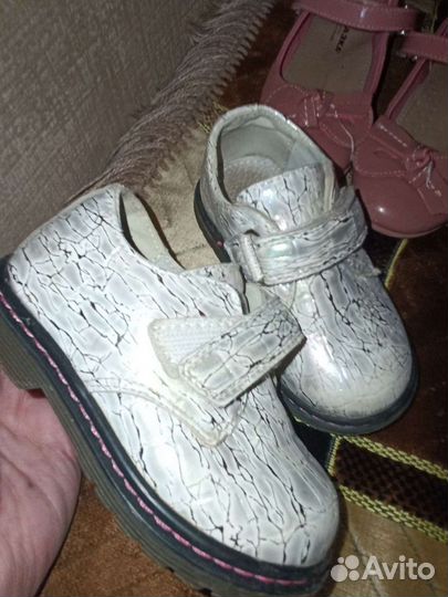 Детская обувь для девочек 24,25, 27