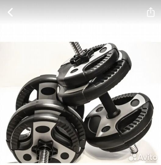 Гантели разборные