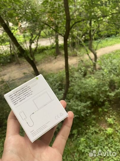 Оригинальный Кабель для зарядки iPhone lightning