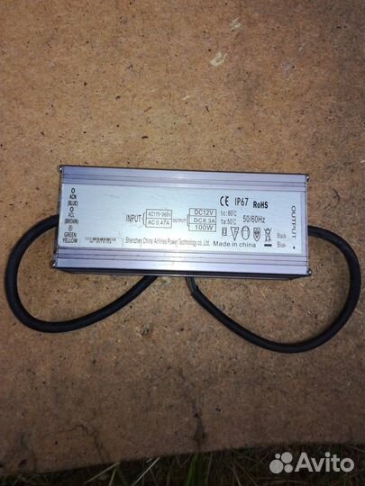 Эпра 100W 12В 8,3А IP67 метал. корпус