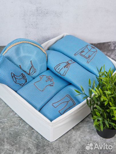 Мешки для деликатной стирки одежды