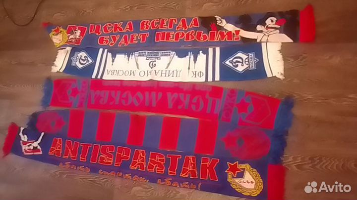 Большой выбор футбольных шарфов цска