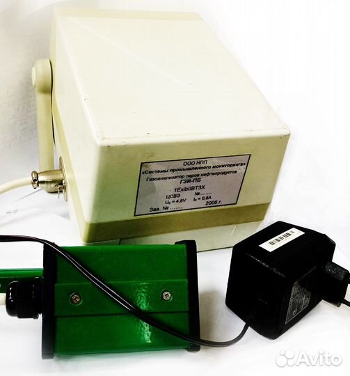 Газоанализатор паров нефтепродуктов