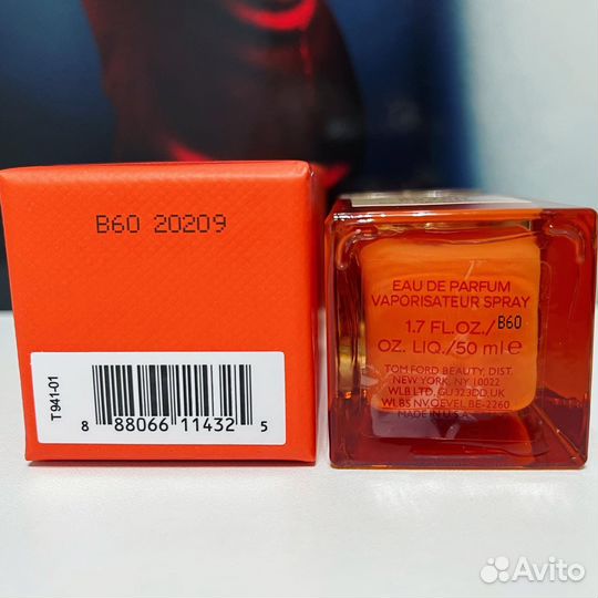 Tom Ford - Bitter Peach 50ml