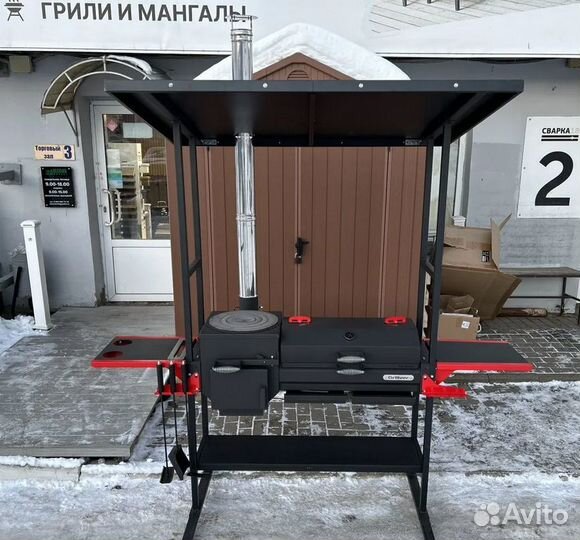 Печь-гриль Grillver Искандер Инклайн Эйр с крышей