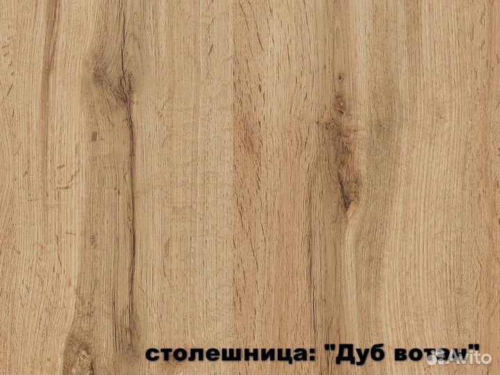 Мори 2000 метра