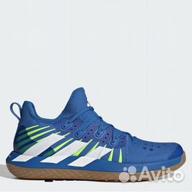 Adidas stabil x sales cena