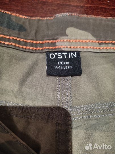 Вещи пакетом на парня, подростка 170