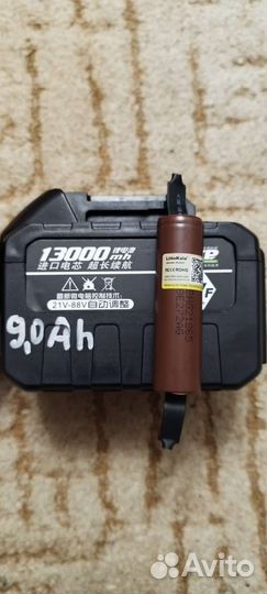 Ремонт электроинструмента