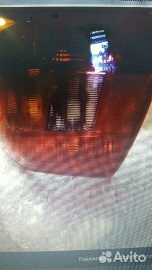 Задний стопак