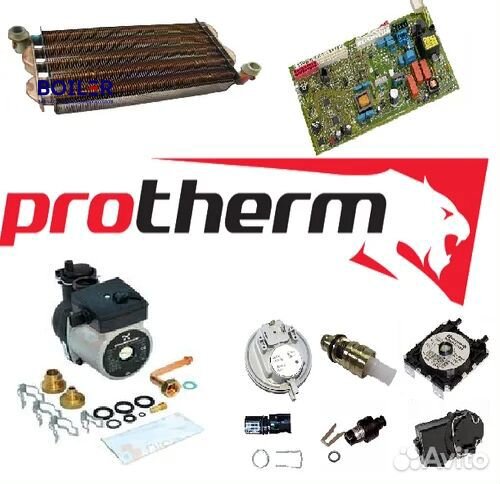 Запчасти для котла Протерм