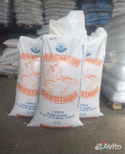 Корма для животных