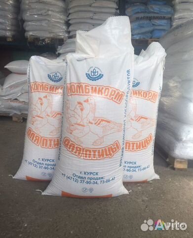 Корма для животных