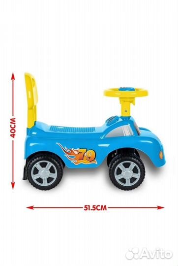Машинка-каталка
