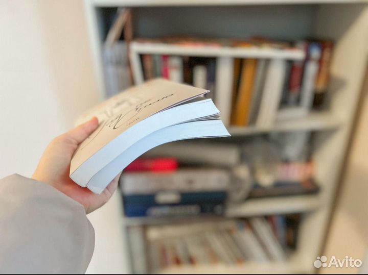 Гид по стилю Александр Рогов Книга новая