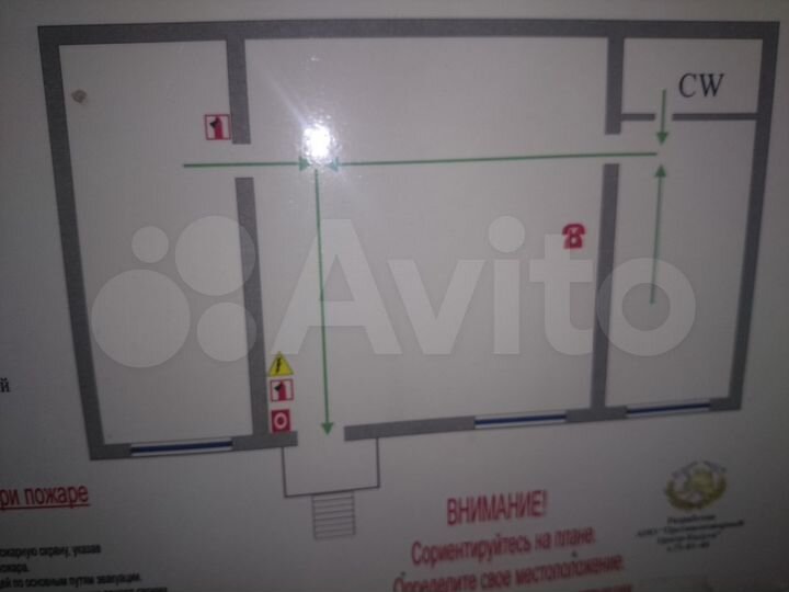 Офисное помещение, 75 м²