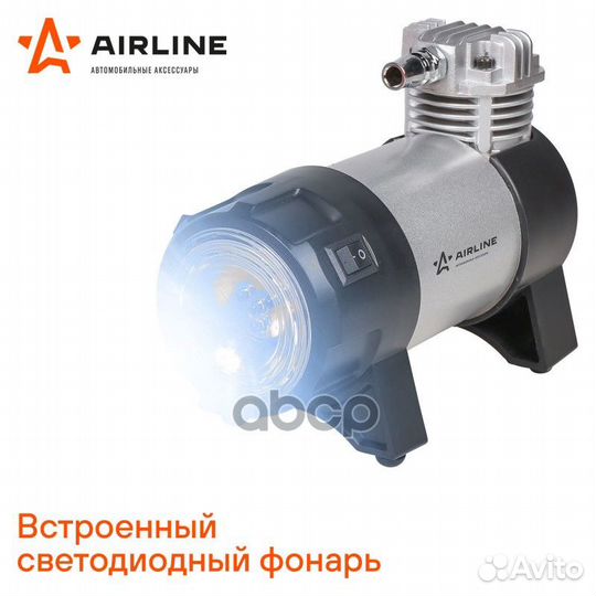 Компрессор Professional