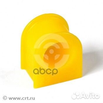 Снят с производства Втулка полиуретановая стаби