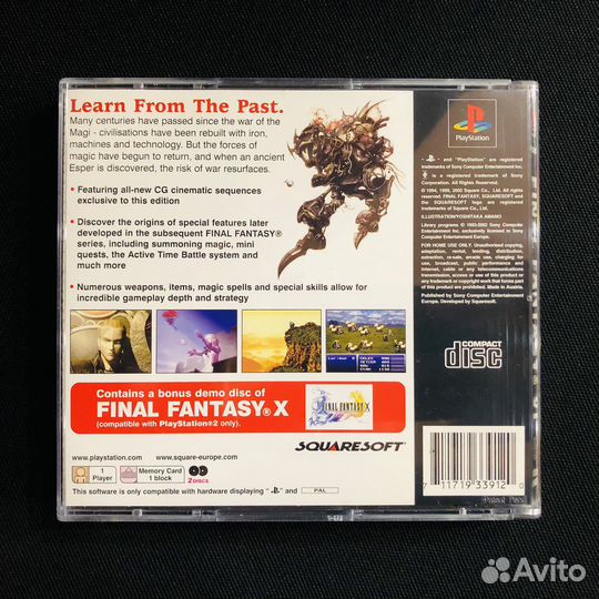 Игра PS1 лицензия Final Fantasy VI