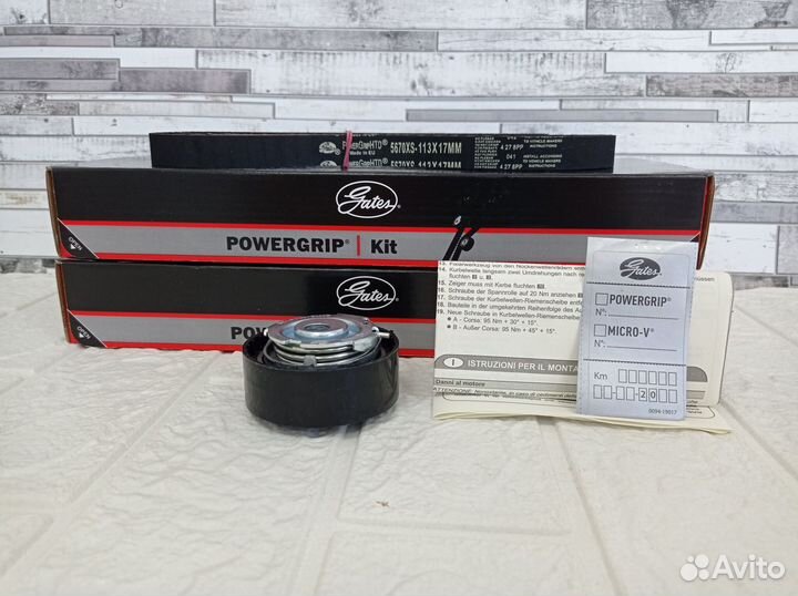 Комплект грм Гейтс на Приора Ларгус 8 клапанный