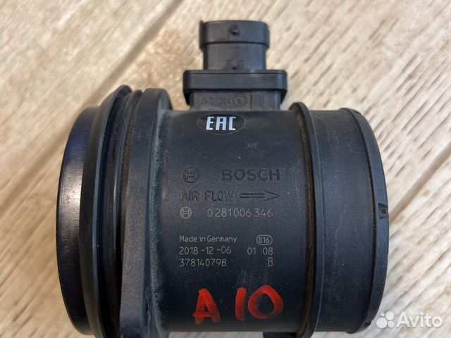 Bosch 0 281 006 346 дмрв volvo 2/2.4 D 1шт