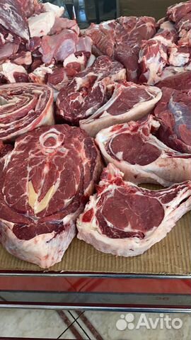 Мясо Говядина и баранина (Халяль )