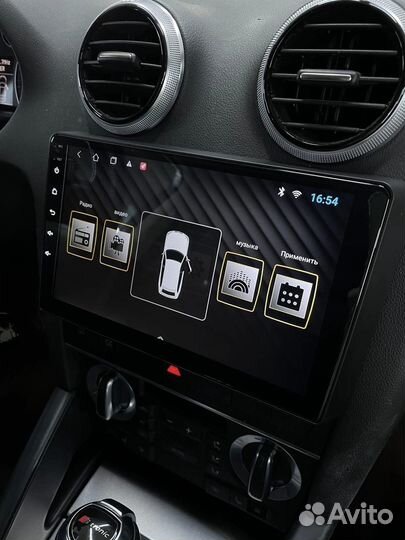 Установка мультимедиа