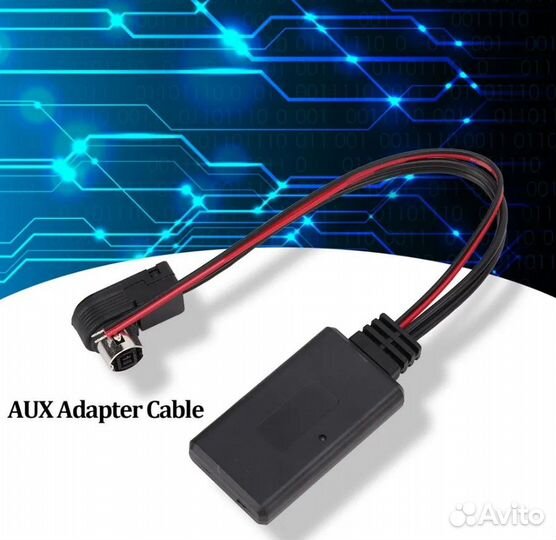 Автомобильный Bluetooth адаптер