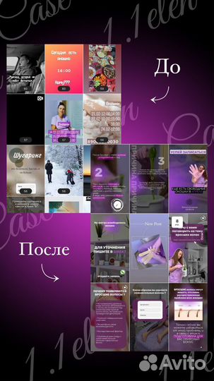 Smm продвижение