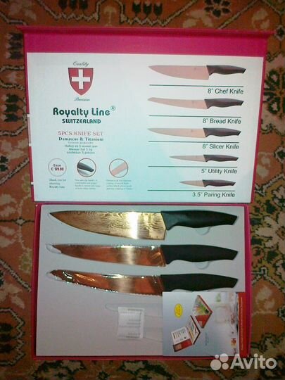 Набор столового сервиза и Заварочный стакан-чайник