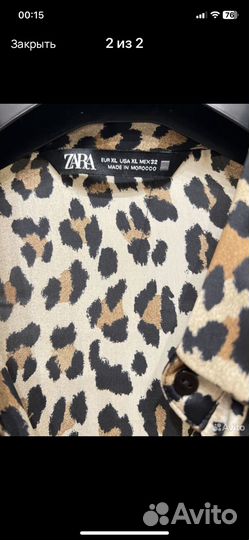 Блузка рубашка zara