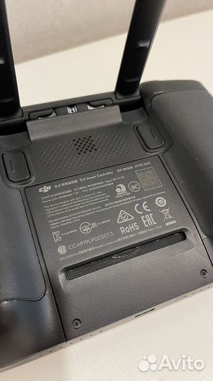 Dji smart controller RM500