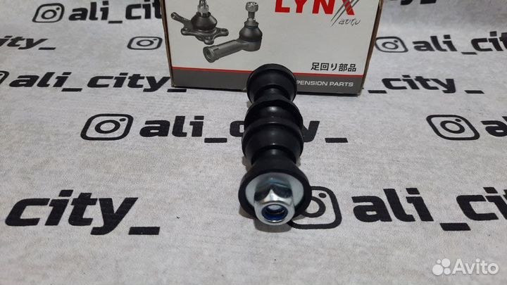 Стойка стабилизатора задняя форд 3 lynxauto