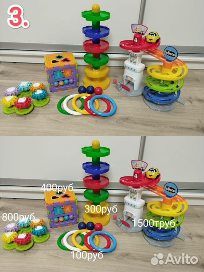 Развивающие игрушки разные от 100 до 600