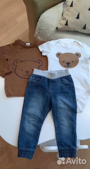 Комплект вещей для мальчика